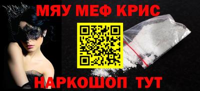 Альфа ПВП Кулебаки