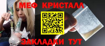 герыч Кунгур