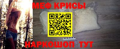 Альфа ПВП Кулебаки