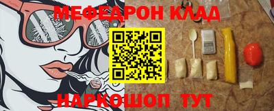 герыч Кунгур
