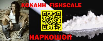 стафф Кумертау