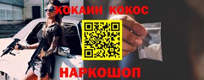 Альфа ПВП Кулебаки