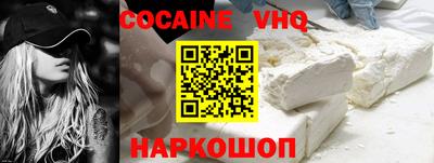 Альфа ПВП Кулебаки