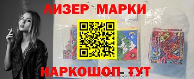 герыч Кунгур