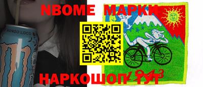 герыч Кунгур