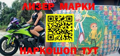 стафф Кумертау