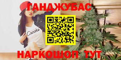 Альфа ПВП Кулебаки