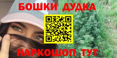 стафф Кумертау