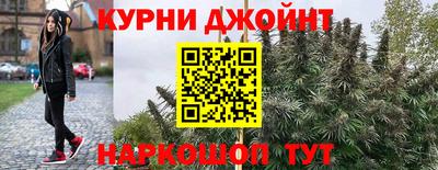 Альфа ПВП Кулебаки