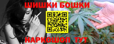 Альфа ПВП Кулебаки