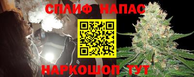 Альфа ПВП Кулебаки