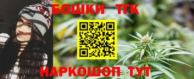 Альфа ПВП Кулебаки