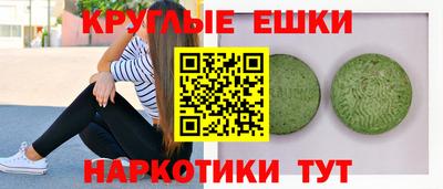 Альфа ПВП Кулебаки