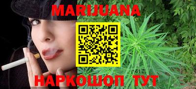 герыч Кунгур