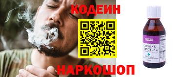 стафф Кумертау