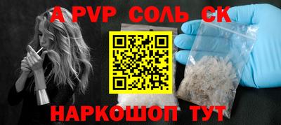 герыч Кунгур