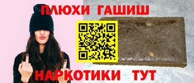 Альфа ПВП Кулебаки