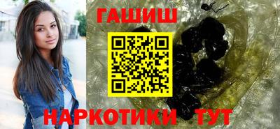 стафф Кумертау