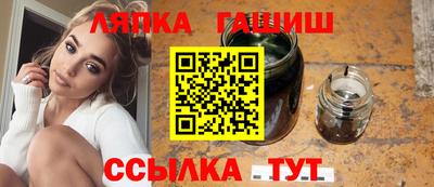 герыч Кунгур