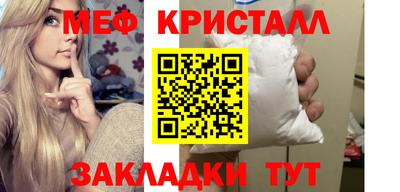 Альфа ПВП Кулебаки
