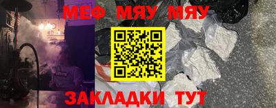 Альфа ПВП Кулебаки